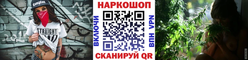 Купить наркотики цена Монино КОКАИН  Alpha-PVP  ГАШИШ  ГЕРОИН  МЕФ  мега как зайти  Марихуана 