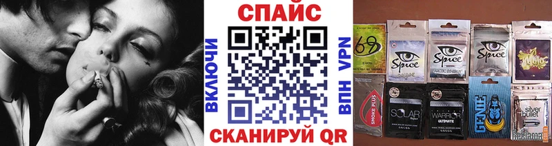 где можно купить наркотик  блэк спрут ONION  БУТИРАТ оксана  Монино 