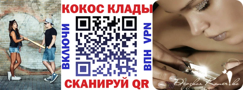 COCAIN Эквадор  Монино 