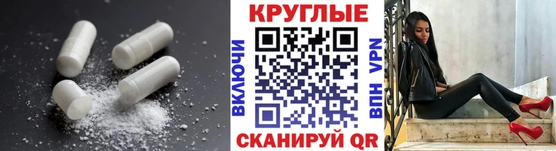 где купить наркоту  Монино  Экстази Punisher 