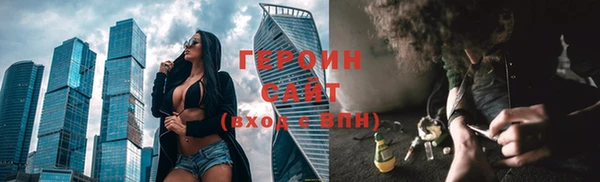 хмурый Абинск