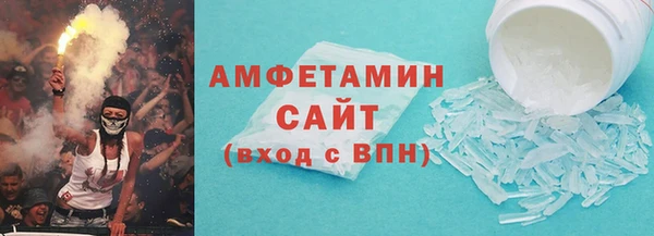 бошки Алексеевка