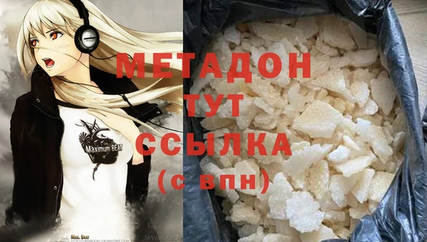 бошки Алексеевка