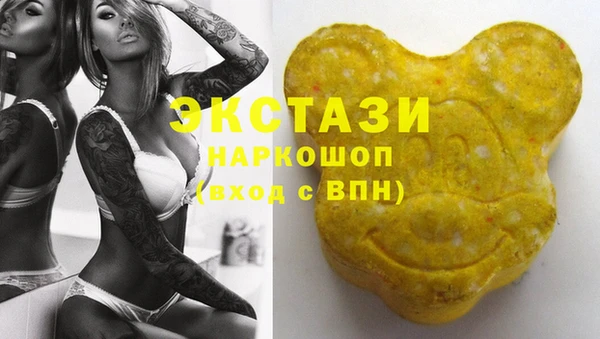 каннабис Абаза
