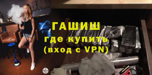 бошки Алексеевка