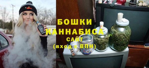 бошки Алексеевка