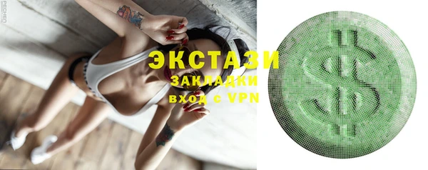 бошки Алексеевка