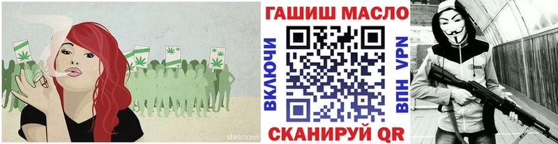 ТГК Wax  купить   Монино 