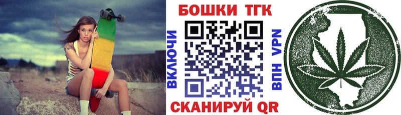 Каннабис семена Монино